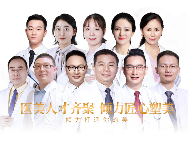 品牌之旅